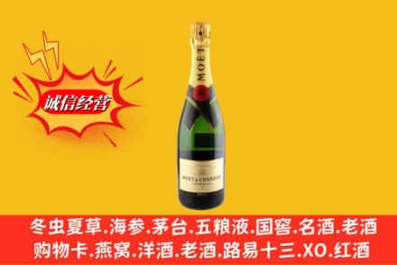 阳江江城区回收名仕洋酒
