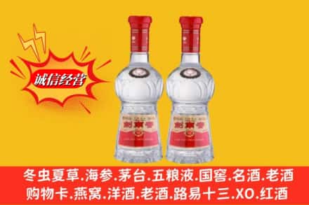 阳江江城区回收剑南春